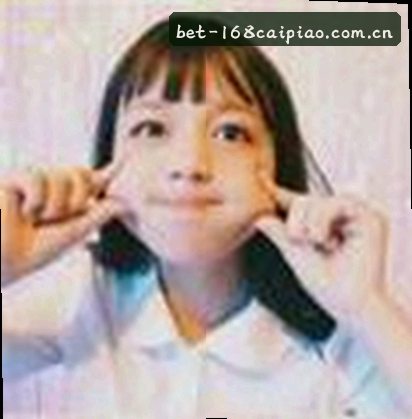 王芳