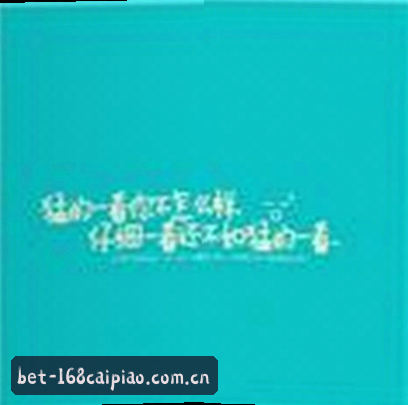 李伟